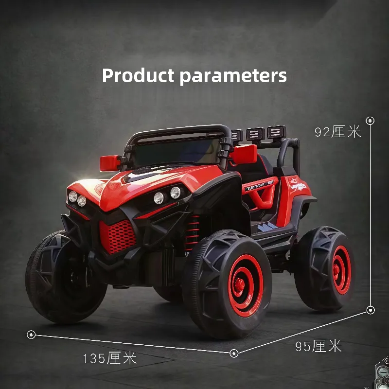 Electric Off-Road Vehicle View 5