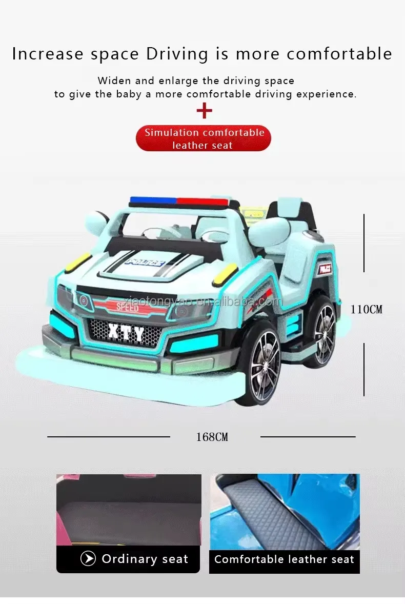 Amusement Electric Car View 4