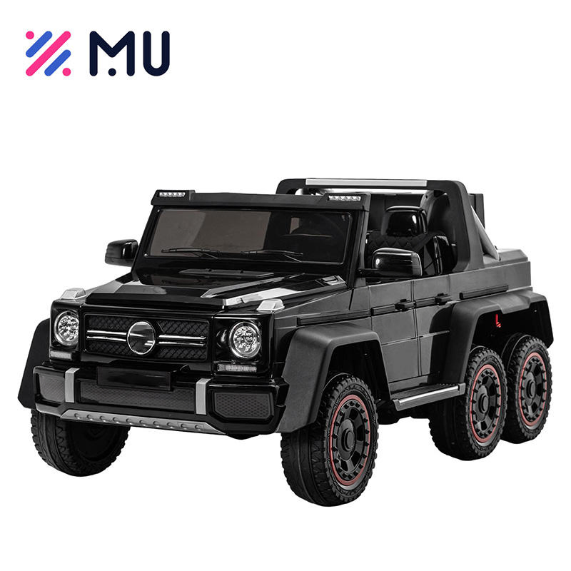 Children's Electric Vehicles Battery Operated Remote Control Ride-on Cars for Kids