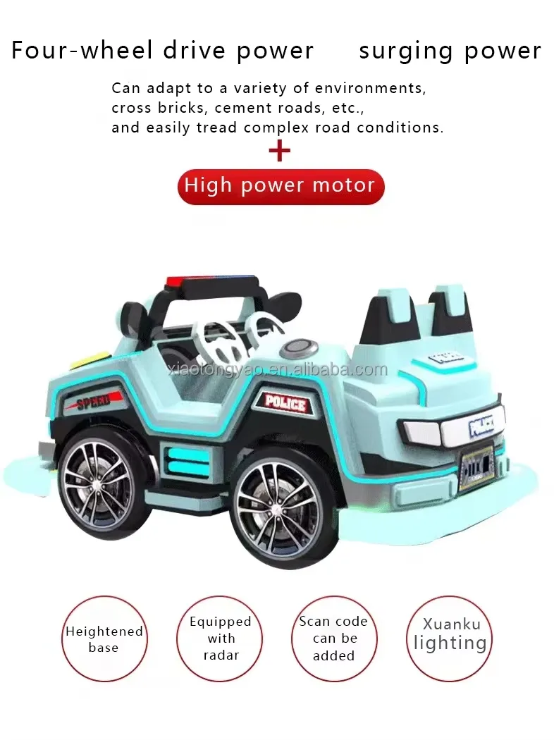 Amusement Electric Car View 5