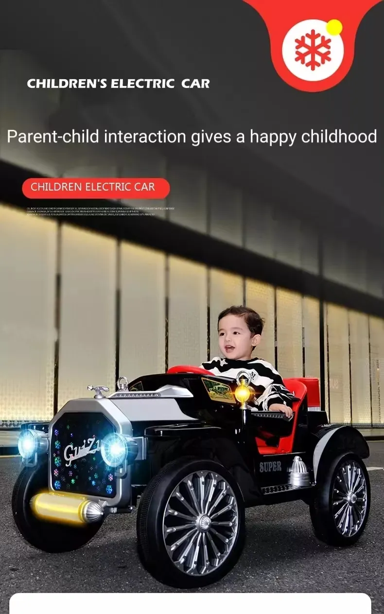 Kids Electric Car Detail 1