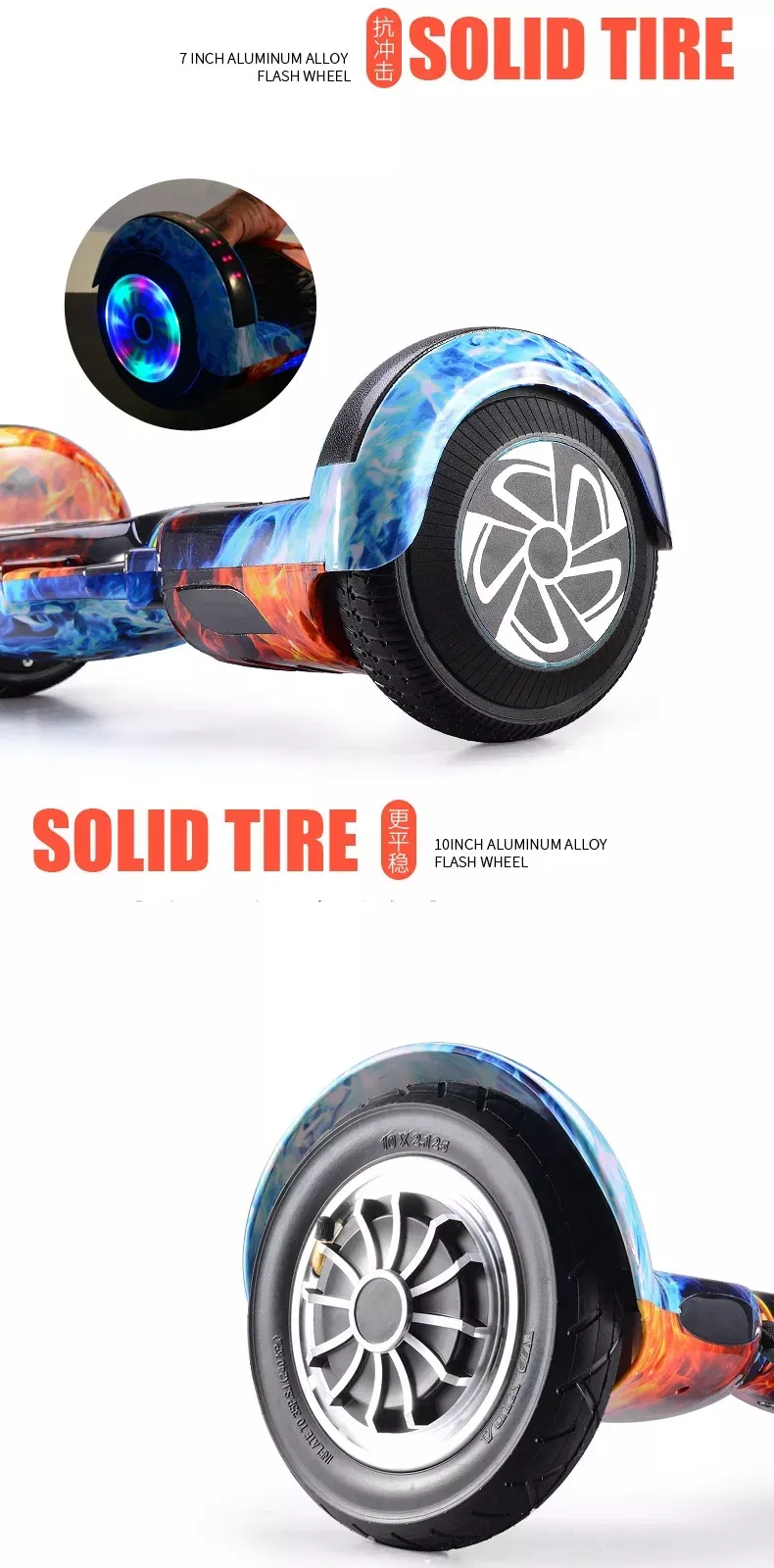 Smart Self Balance Scooter 7