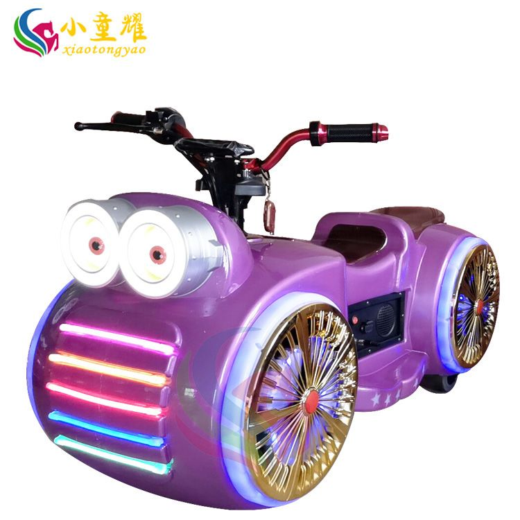 New Year Toy Factory Directly Provide Wholesale Ride on Battery Operated Kids Baby Car Bumper Car