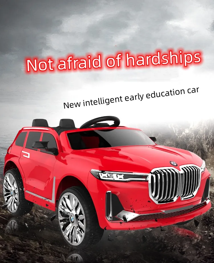 Children Electric Ride on Toy