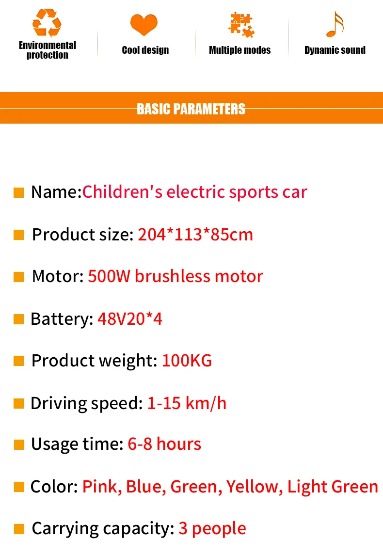 Amusement Park Bumper Car