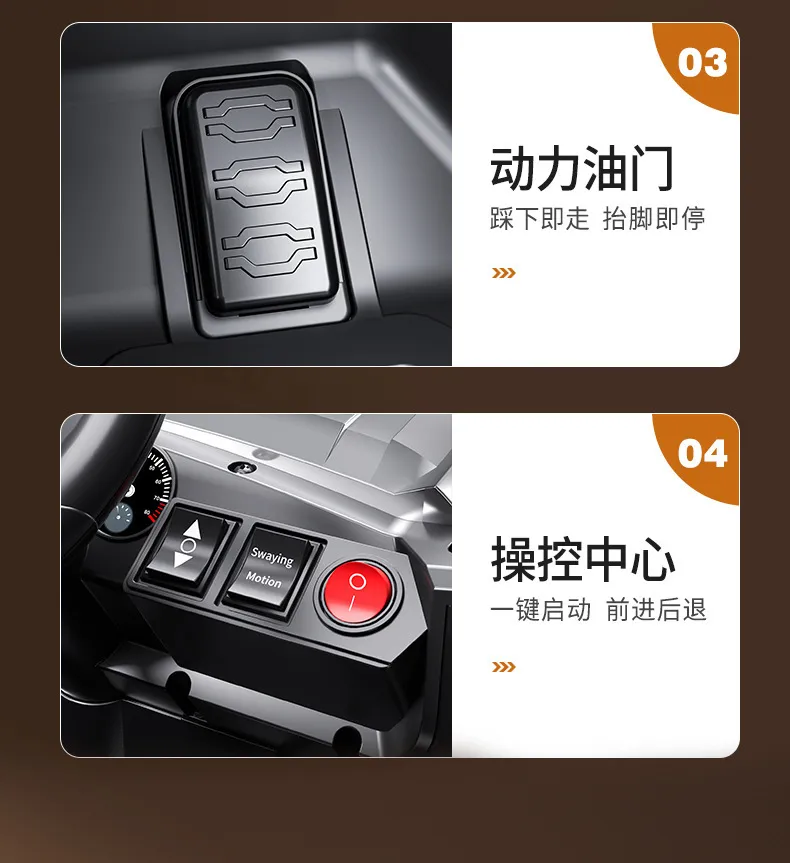 Kids Electric SUV Details 9