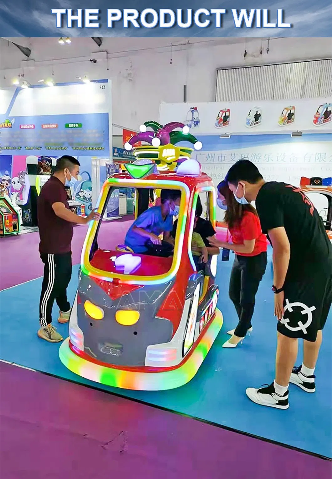 Kids Bumper Car Detail 6