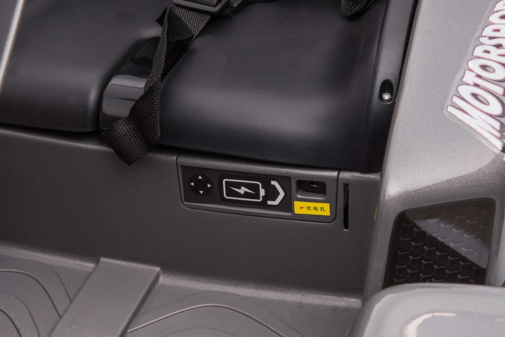 Kids Electric Ride on Sports Car 12V Battery Powered