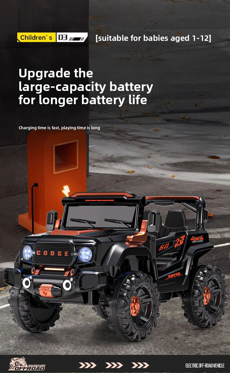 Ride off-Road Electric Vehicle Detail 2