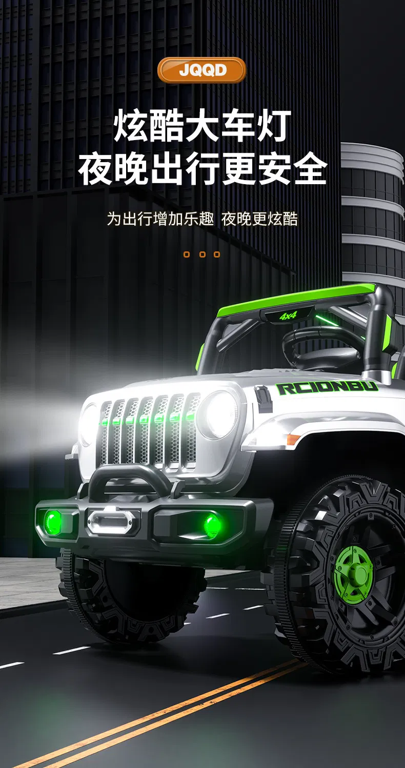 Kids Electric SUV Details 7