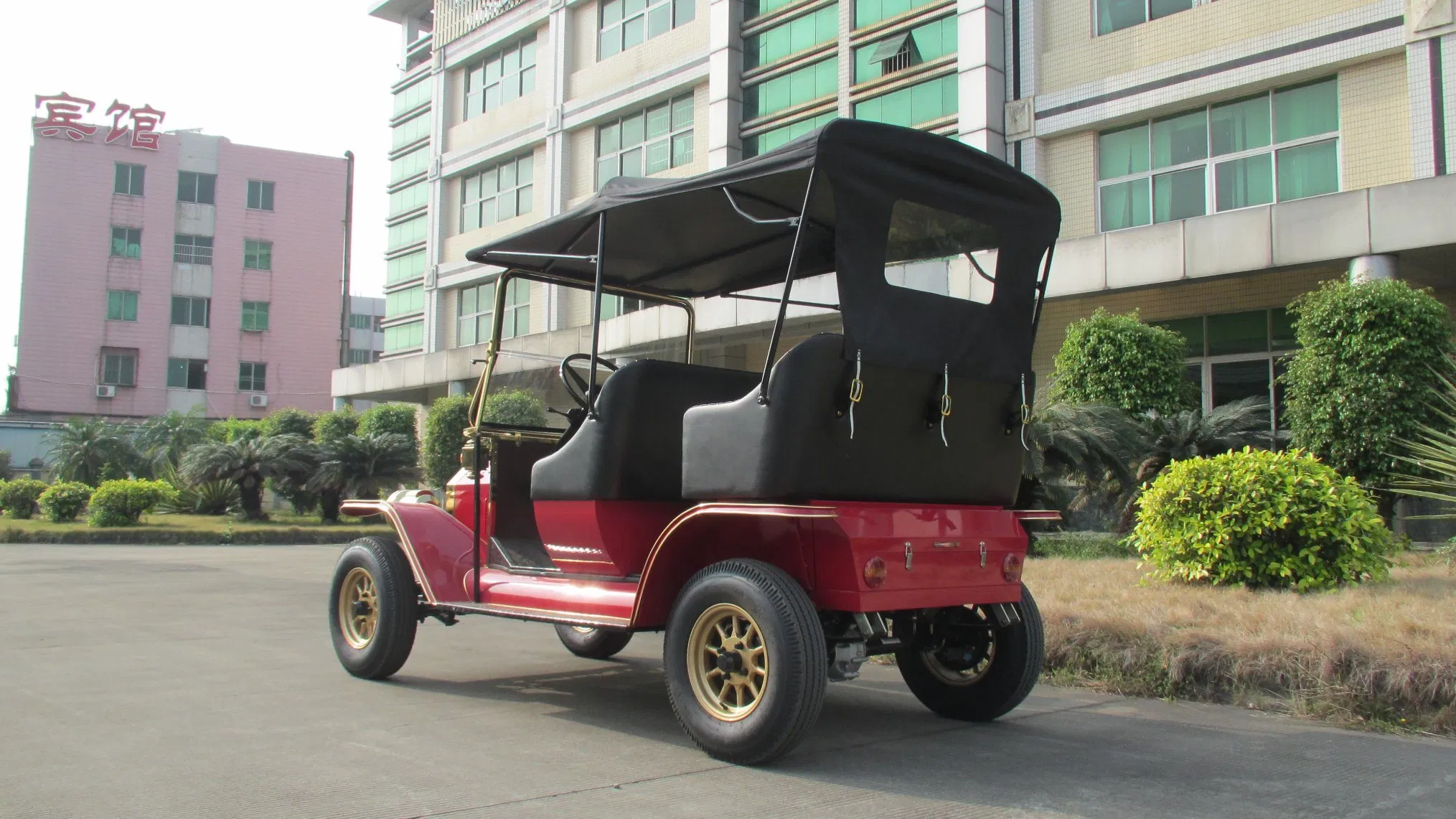 Vintage Style Battery Powered Classic Car for Kids