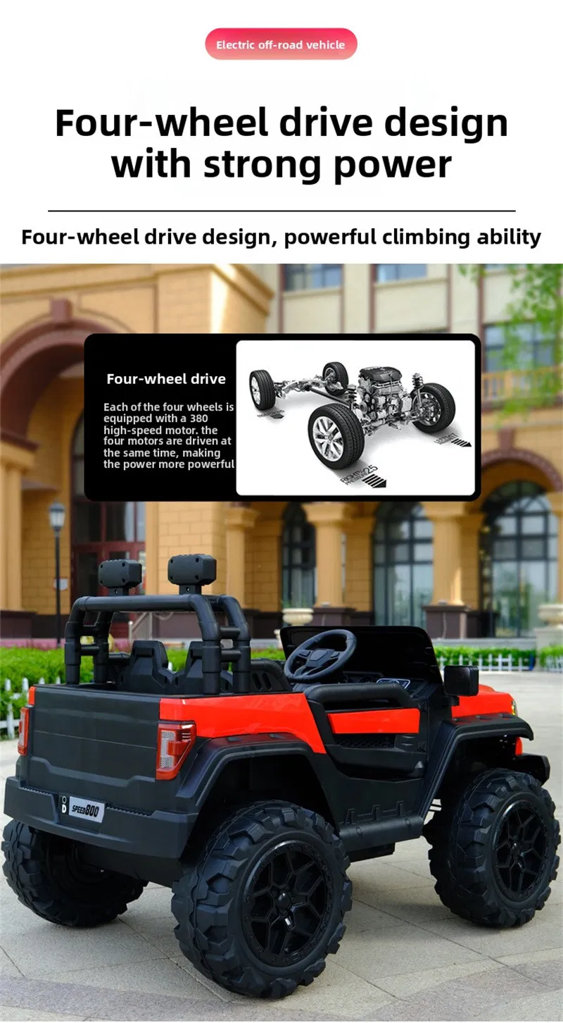 Kid Driving Experience