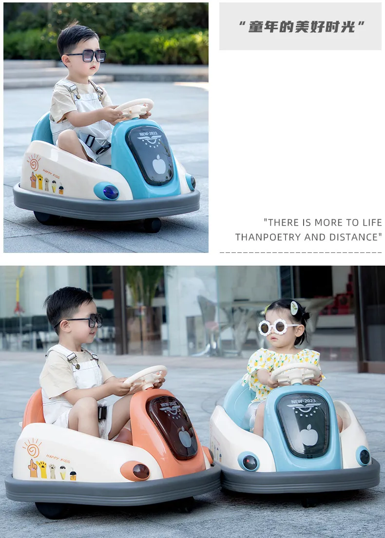 Kids Electric Car Remote
