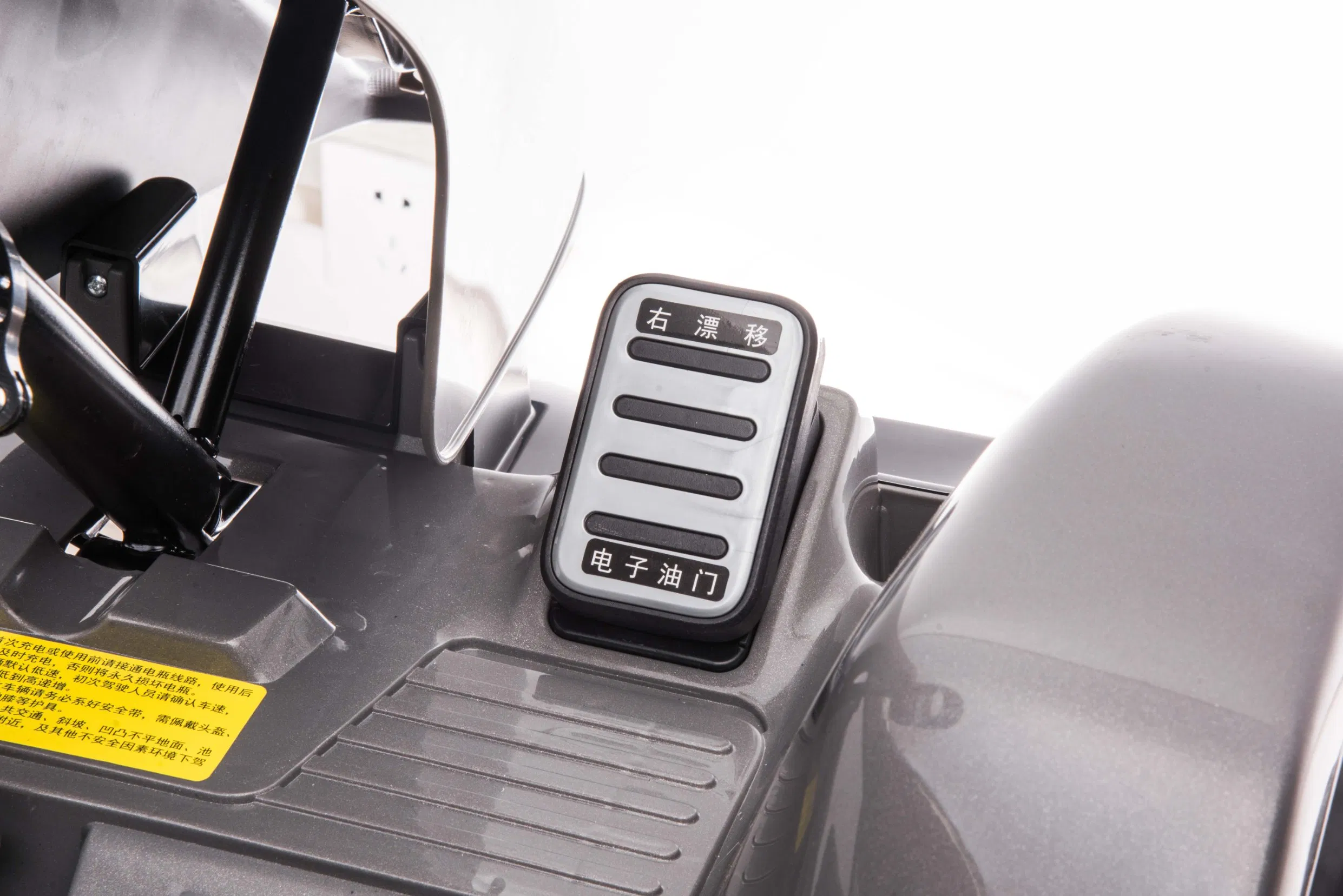 Kids Electric Ride on Sports Car 12V Battery Powered