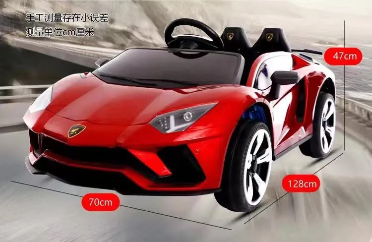 Child Electric Car View 1