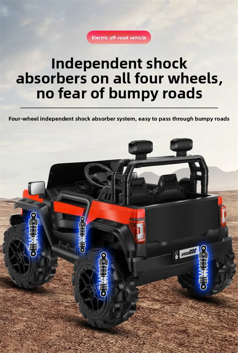 Off-road Performance