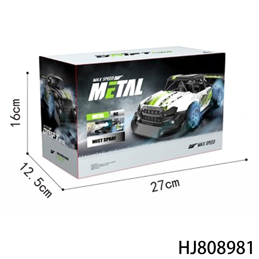 RC Car Wholesale Hot Sale Radio Control Battle Racing Truck Kids Electric Toy Car High Speed Drift Vehicle Model Children Birthday Gifts