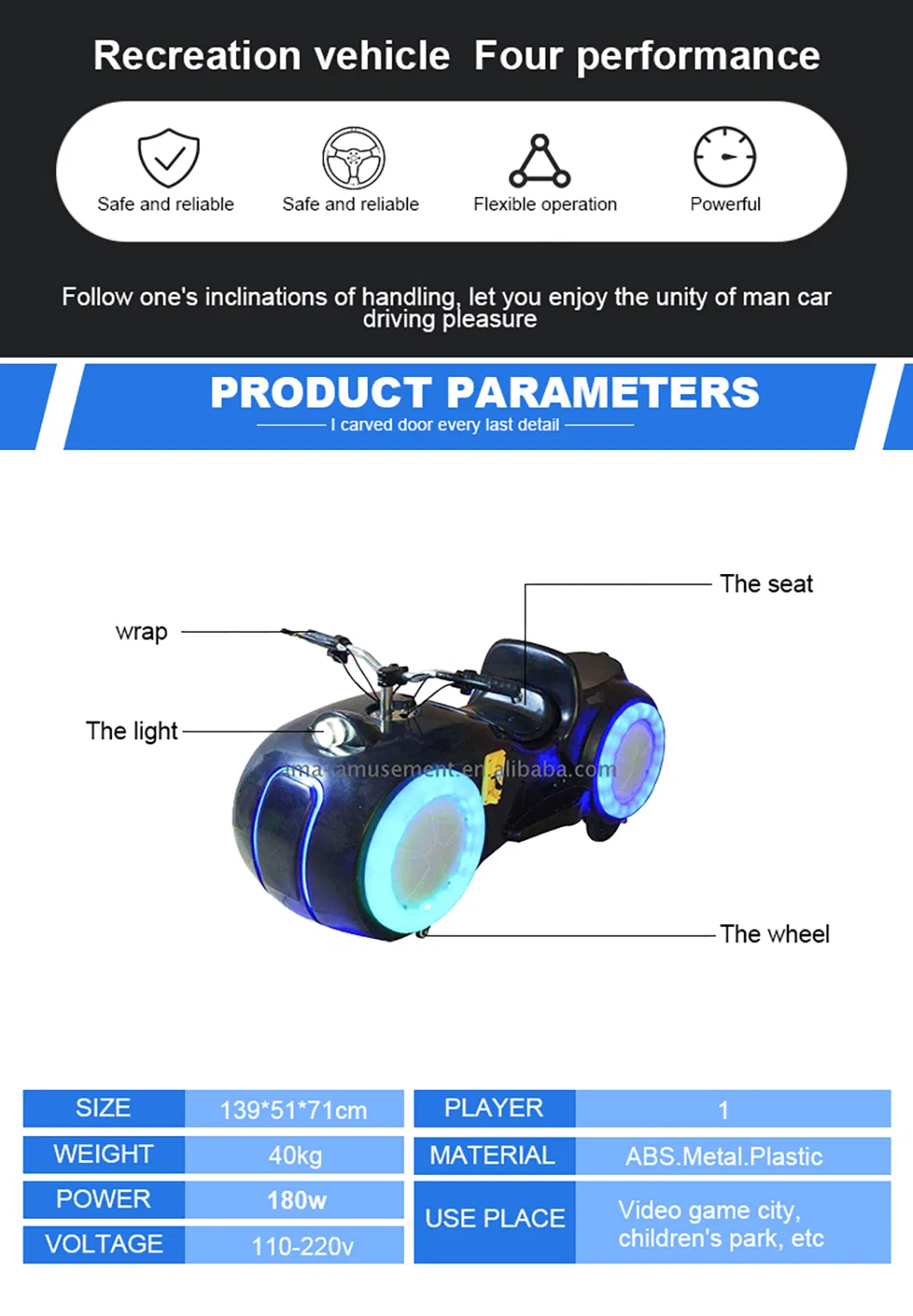 Outdoor Playground Amusement Park Ride
