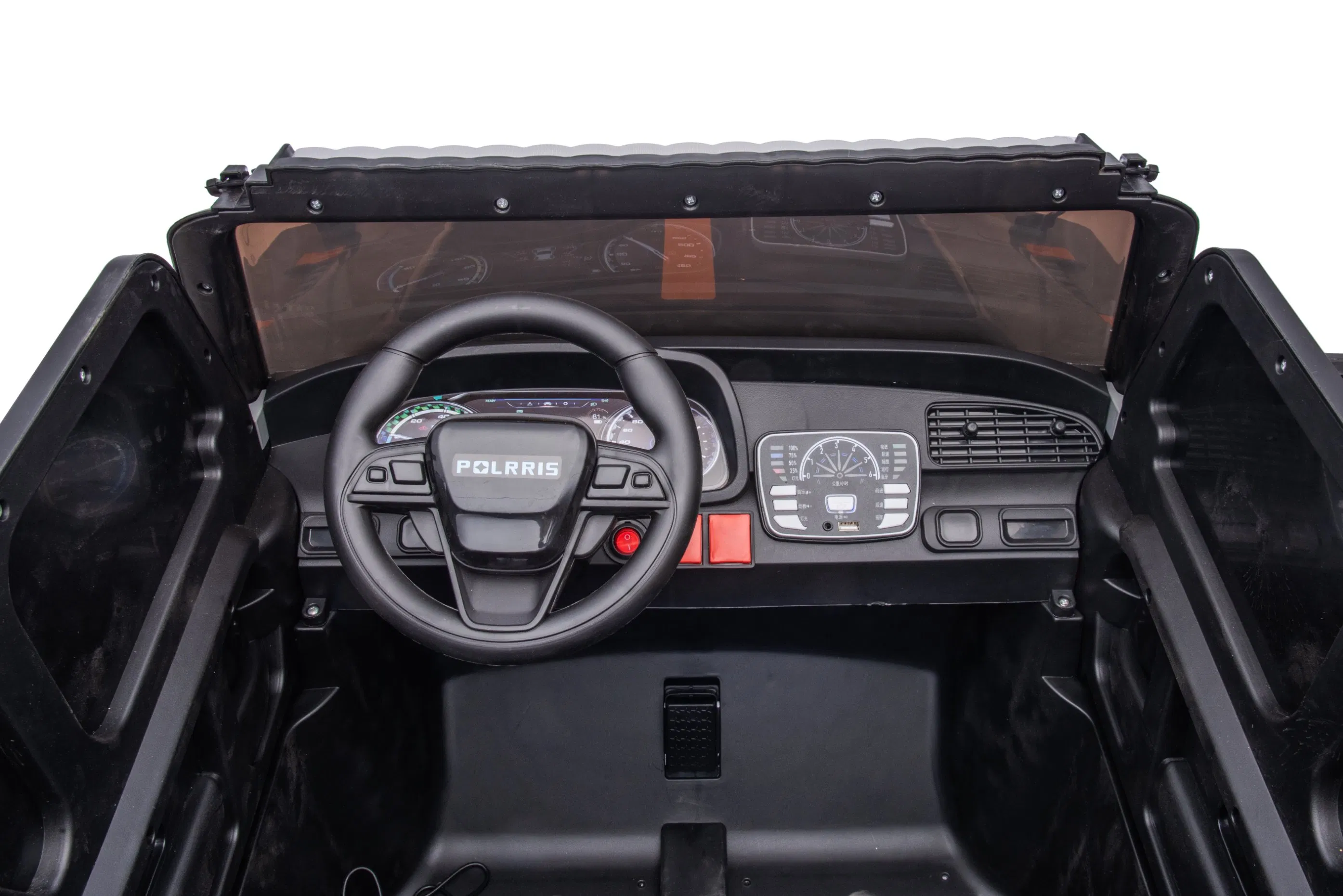 Kids Electric SUV Car: Dual Seats, Galaxy Lights &amp; Multifunction Console Remote Control + Rocking Mode