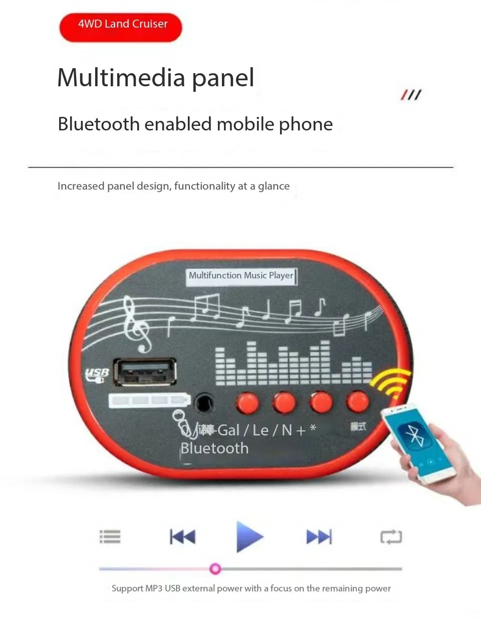 Kids Ride on Toy Detail 5