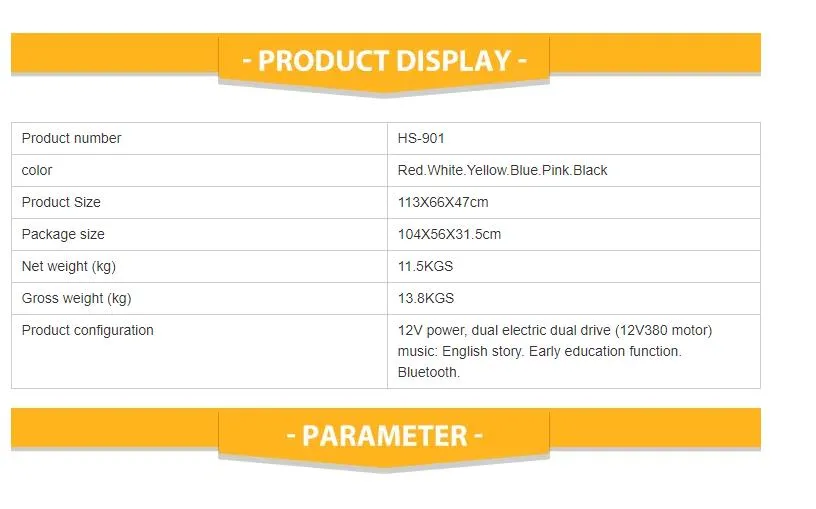Electric Ride on Car