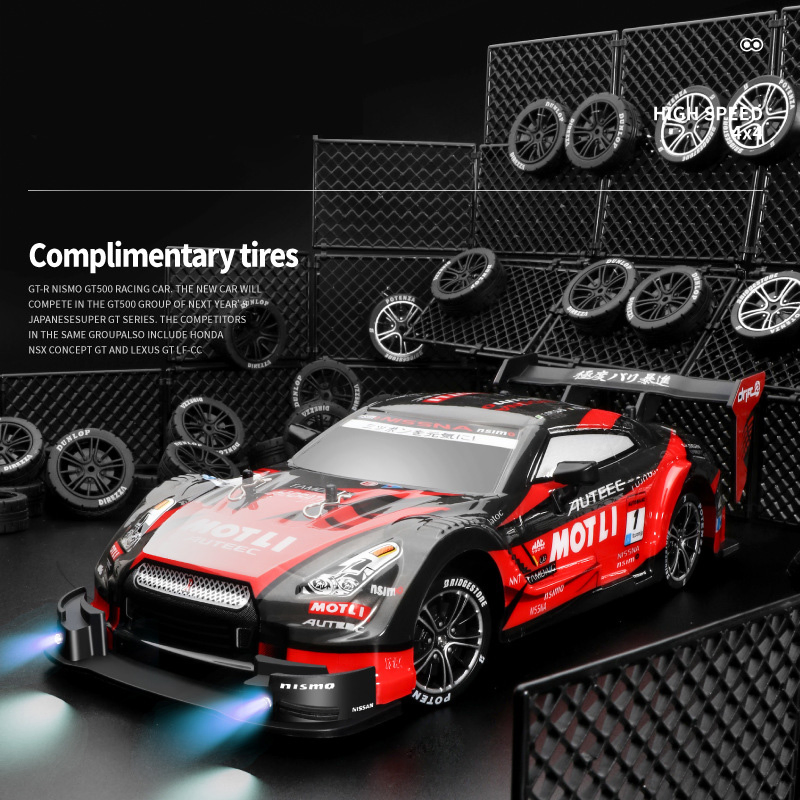 AiJH 1: 14 Electronic Racing RC Car with Light Spray Professional Sports Drift Car Model RC Race Car for Kids Adults