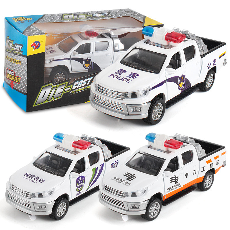 Parent-Child Interaction Two Player Battle Racing Toy RC Remote Car Control Kids Electric Bumper RC Car