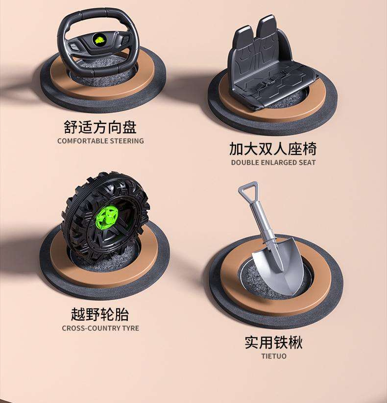 Kids Electric off-Road Four-Wheel Drive Vehicle Motorcycle for Ages 2-8 Boys Girls Rechargeable Battery Toy Car for Children