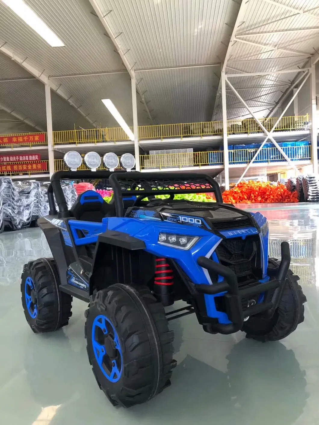 Electric Car Full View