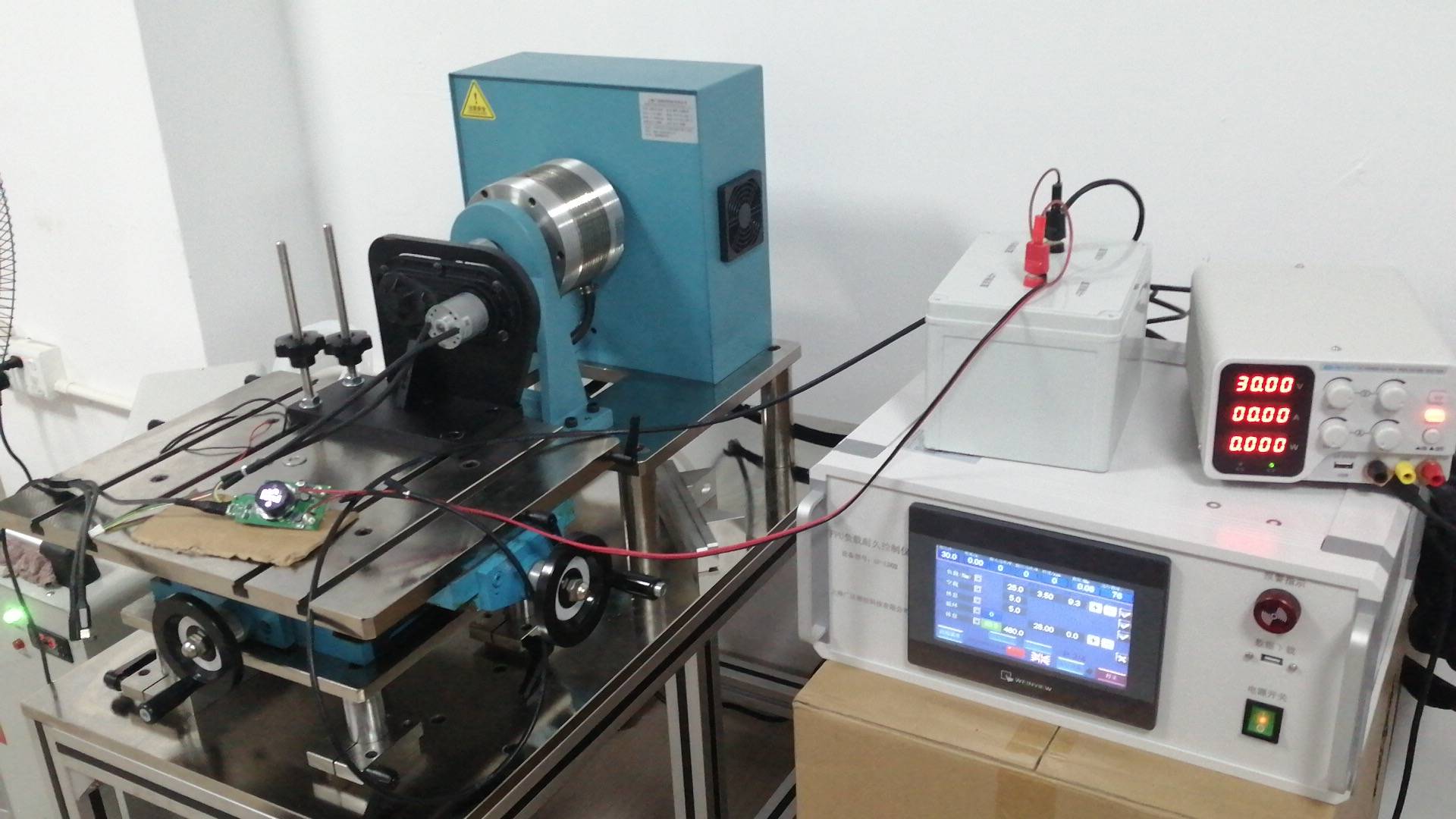 Magnetic Powder Testing Machine for motor rotor magnetic field inspection