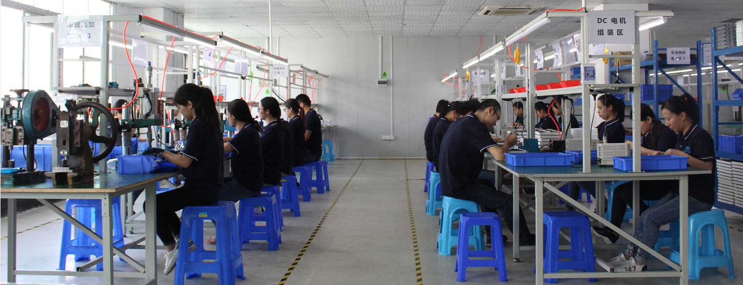 Company Factory view