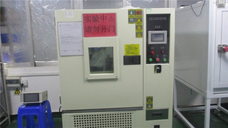 Programmable Constant Temperature and Humidity Chamber in R&D lab for motor prototype testing