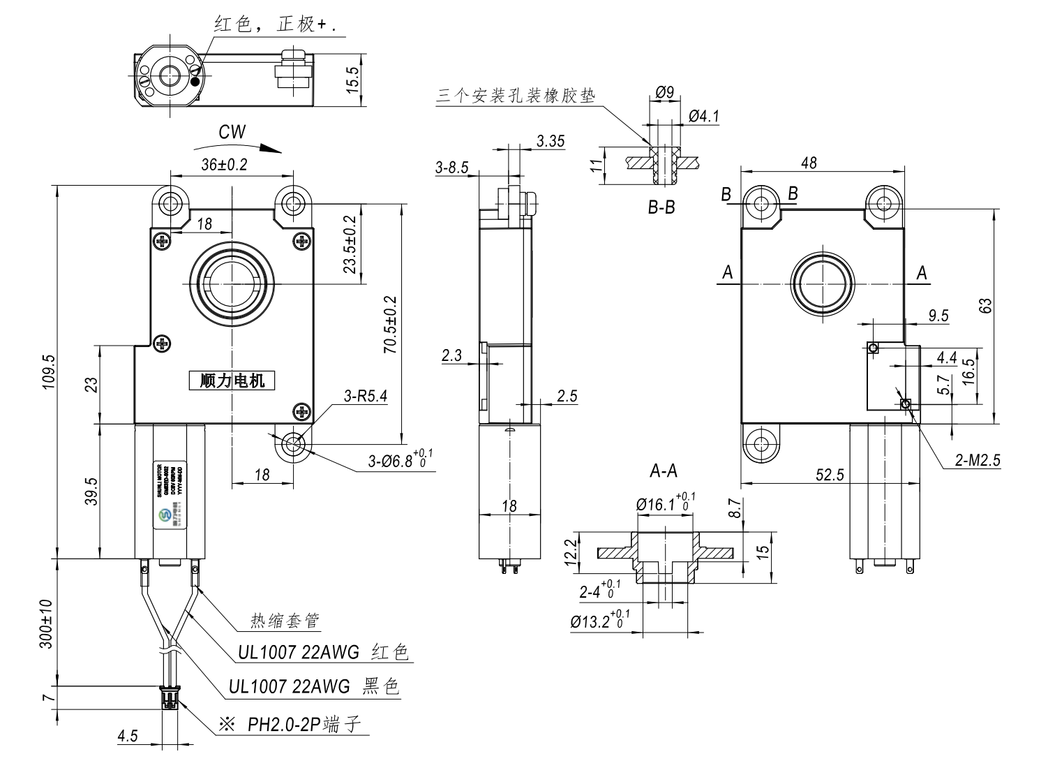 Technical Drawing