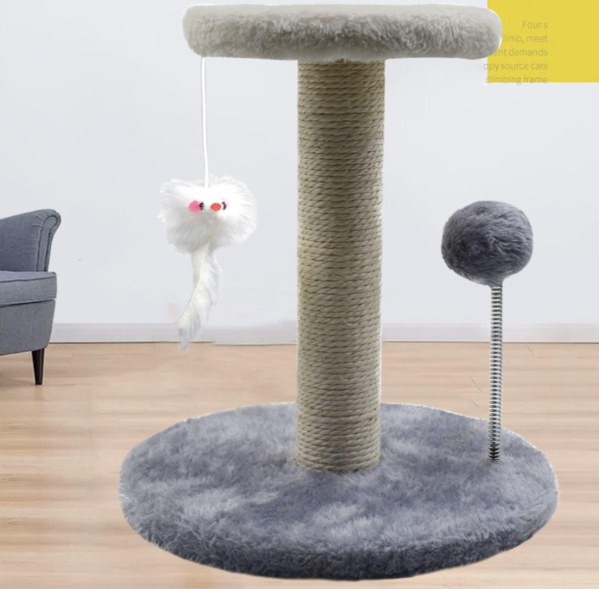 Cat Tree View 2