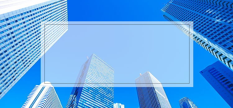 Product Banner