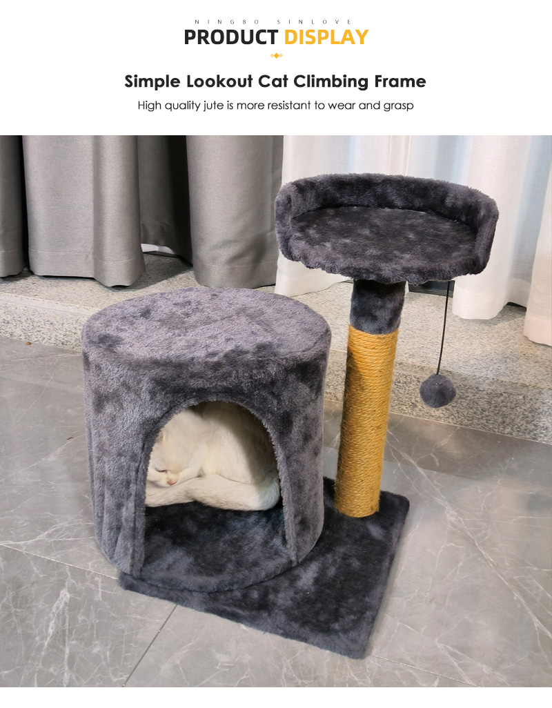 Cat Tree Tower Detail 1