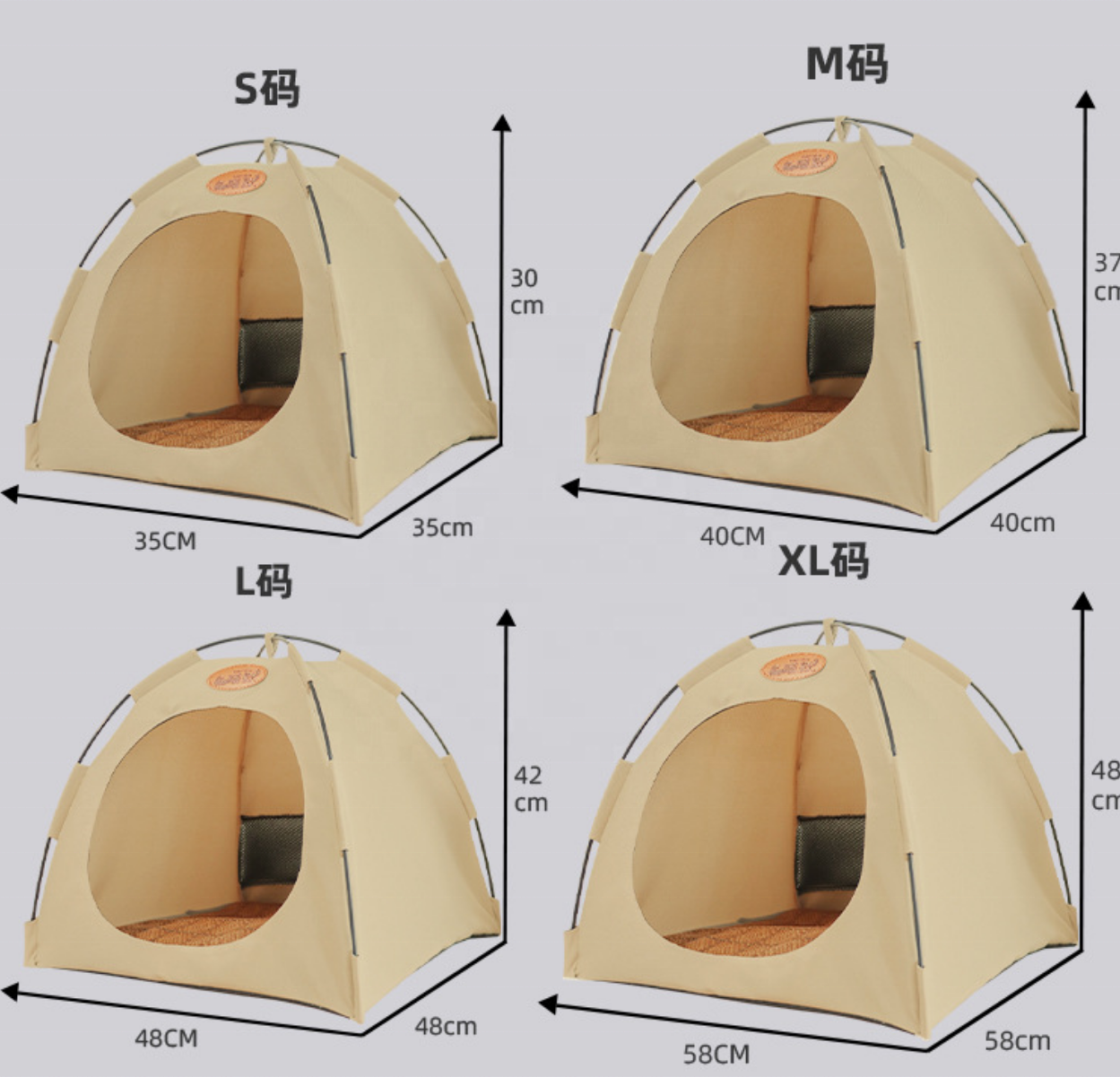 Detailed Images
