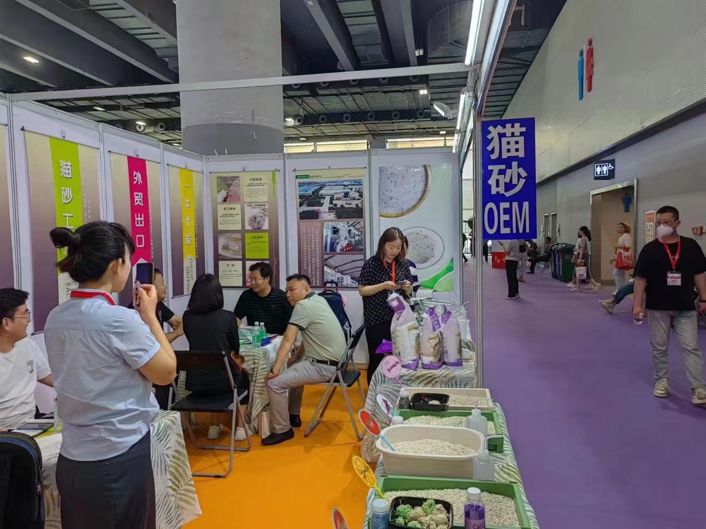 Exhibition View 3
