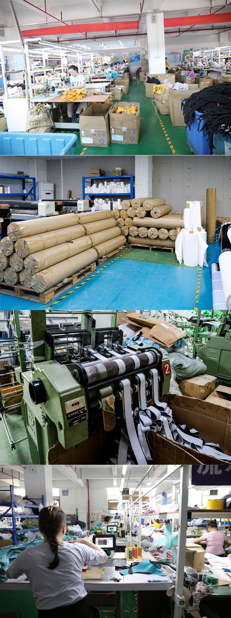 Factory