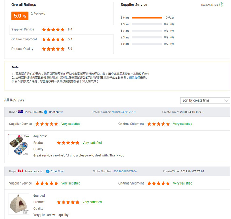Customer Review