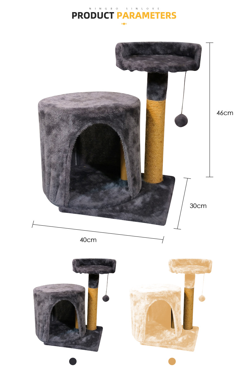 Cat Tree Tower Detail 2
