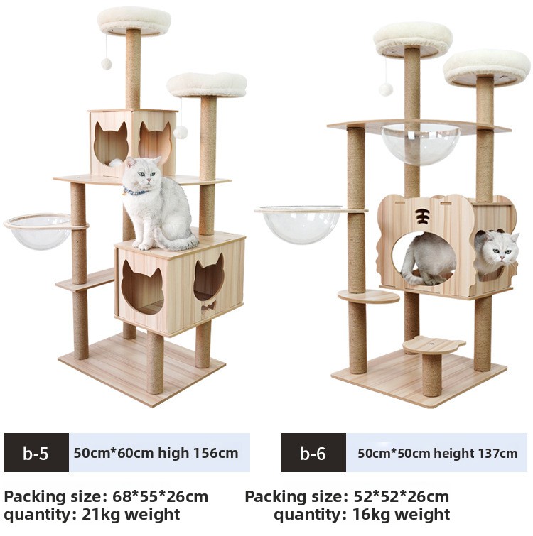 Pet Supplies Super Large Cat Climbing Frame