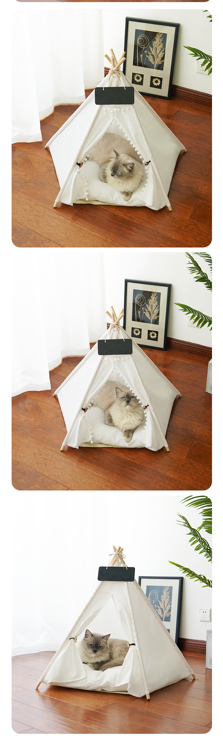 Pet Teepee Detail 6