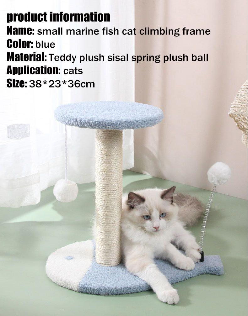 Cat climbing frame dimension