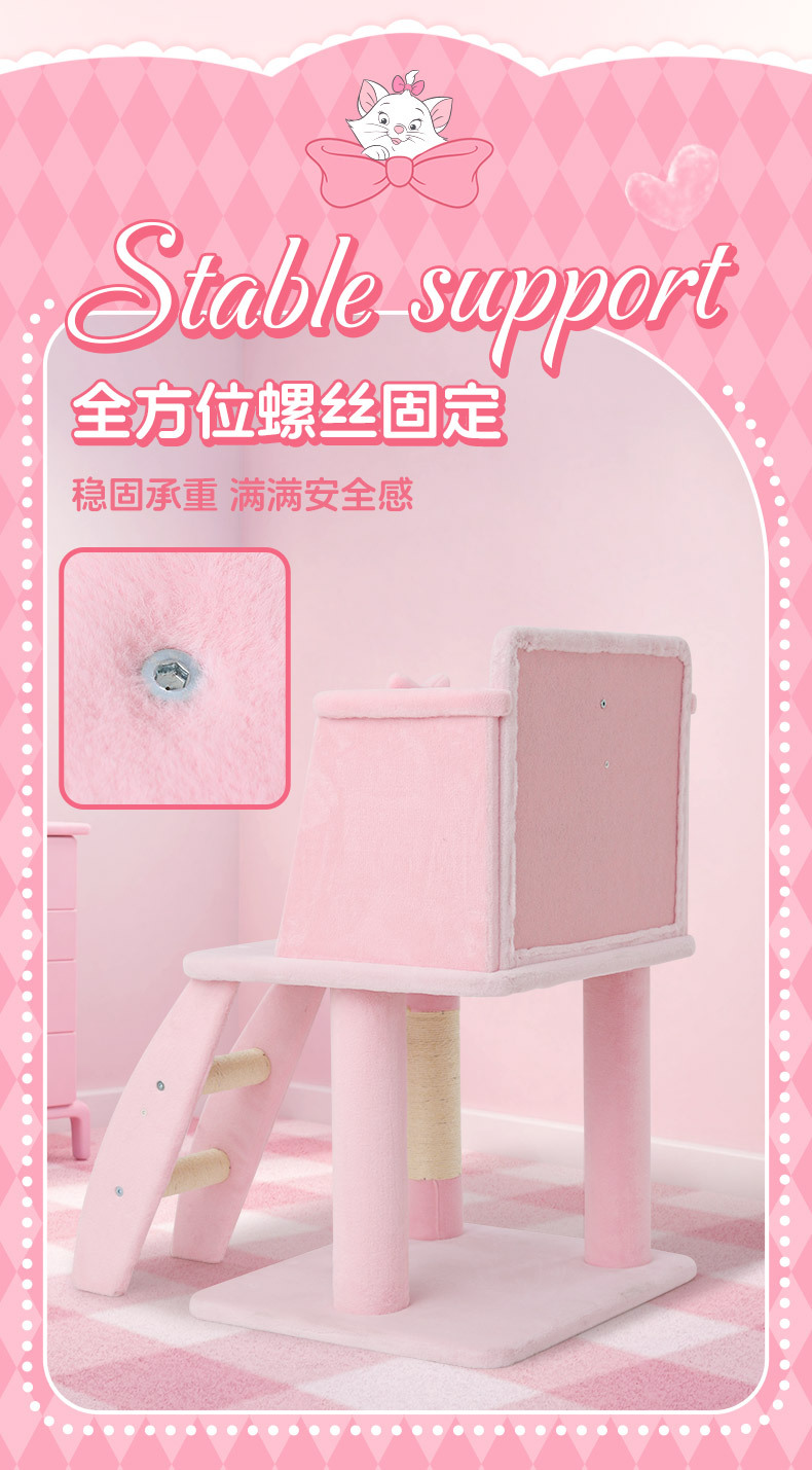Stable Construction