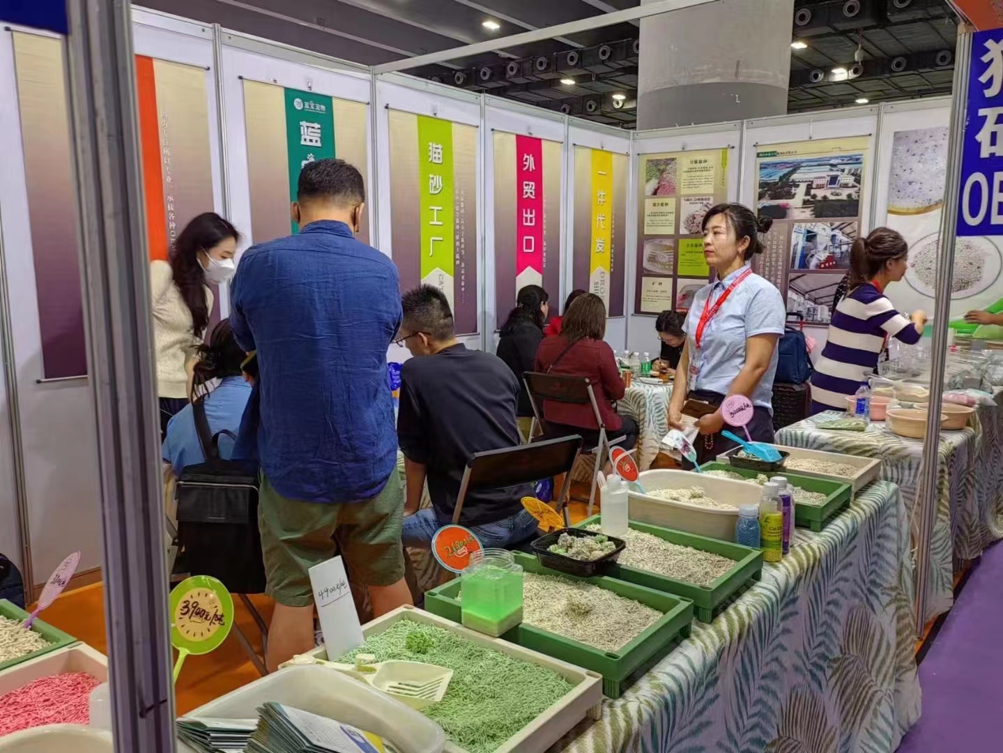 Exhibition View 2