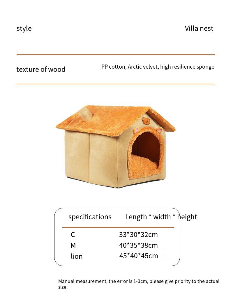 Soft Pet House