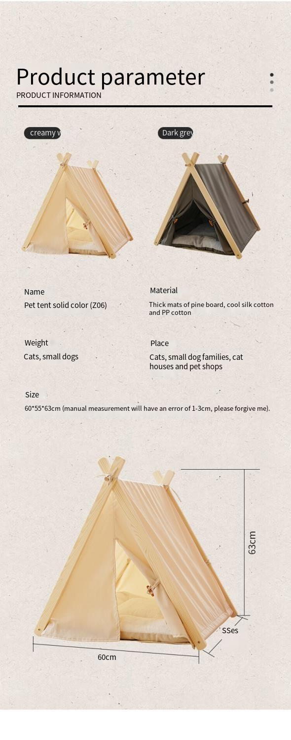 Pet Product Feature 6