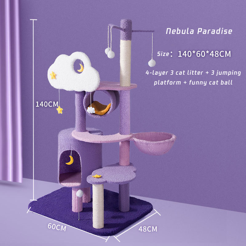 Purple Fantasy Sisal Castle Modern Large Nebula Paradise Climbing Pet Scraper Wooden Apartment Furniture Tower Cat Tree