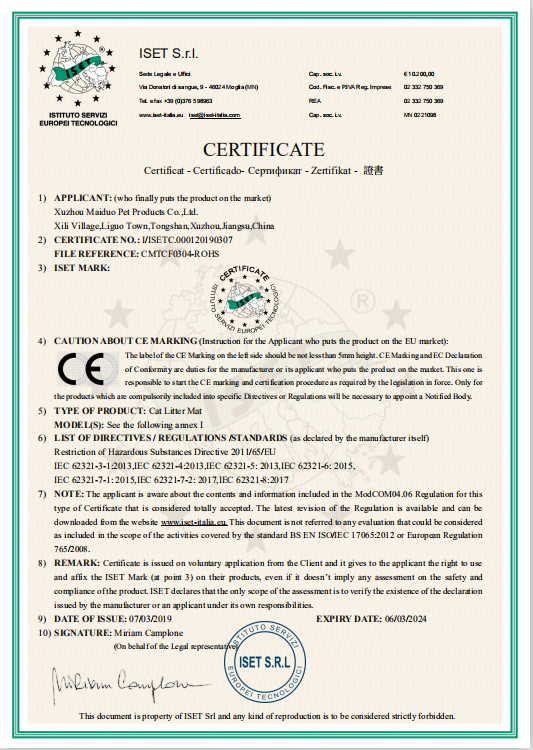 Certificate 1